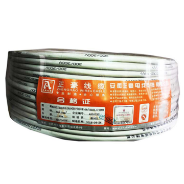 正豪電纜 RVV電線(xiàn)電纜