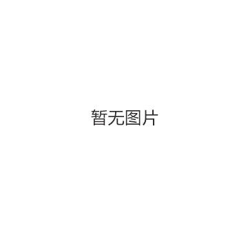 環氧富鋅底漆（雙組份）