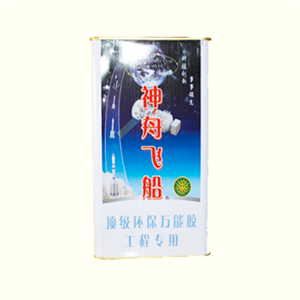 萬(wàn)能膠