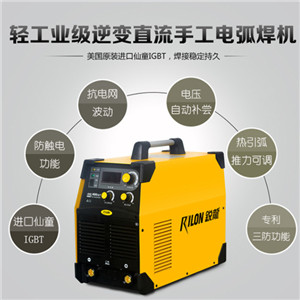 銳龍ARC-400GT工業(yè)級IGBT逆變管直流手工弧電焊機(jī)380v 官方標(biāo)配