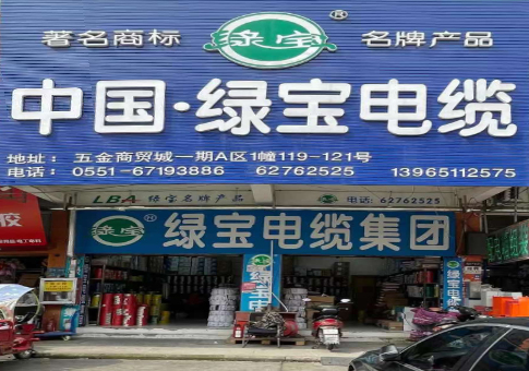 環(huán)境
